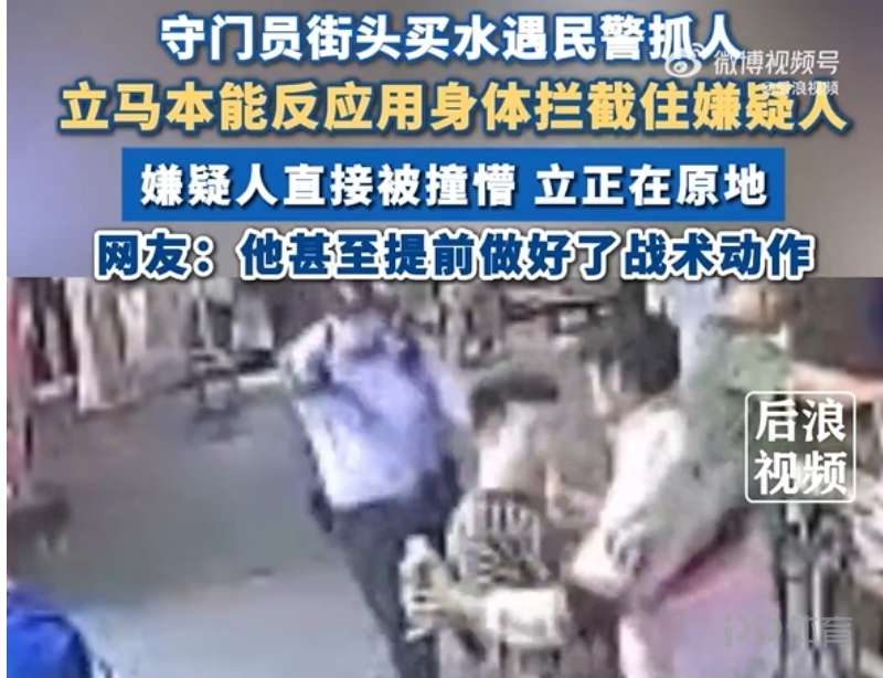 西甲联赛保利尼奥加盟与表现