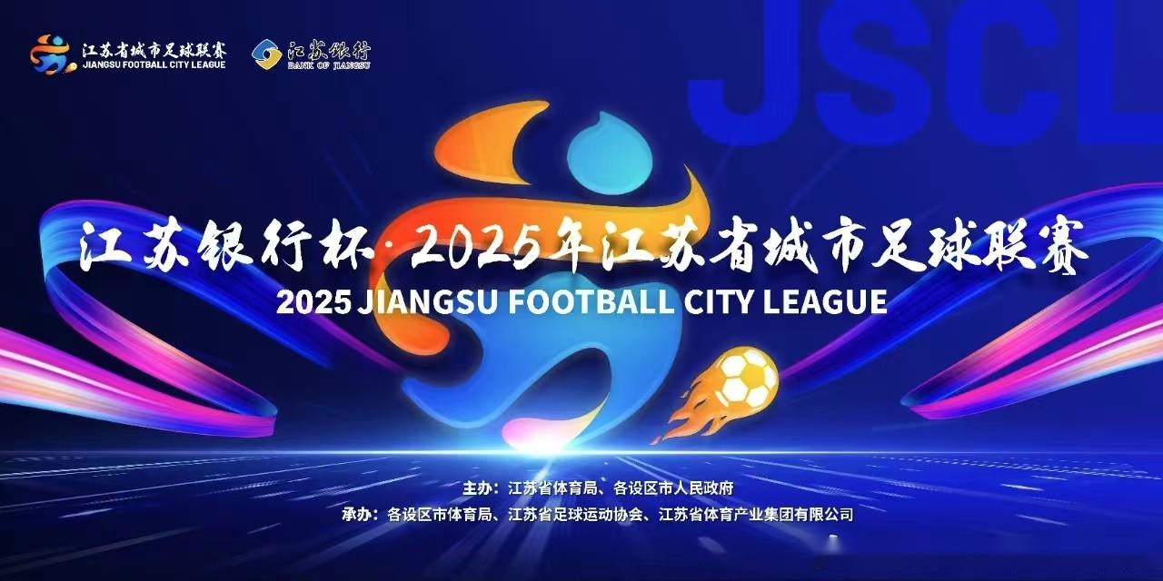 九游体育-1983年西甲赛程资料回顾与历史发展轨迹